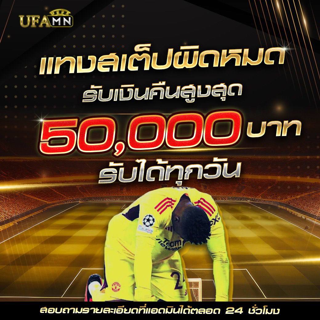 08-nov-2024-step-50000